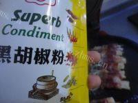 家常菜培根金针菇卷做法图解8)
