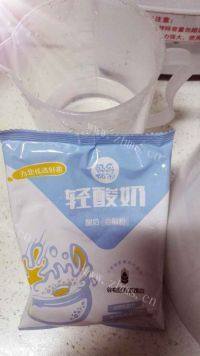 自制草莓酸奶做法图解1)