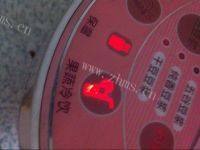 自己做的杏仁豆浆做法图解16)