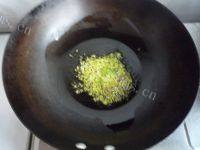 开胃的肉末酸豆角做法图解4)