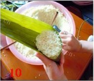 香喷喷的碱水粽做法图解10)