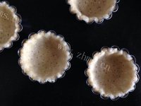 好吃的椰蓉红薯挞做法图解6)