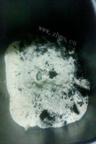 自己做的黑芝麻豆渣馒头做法图解2)