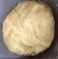 诱人的糖霜饼干做法图解8)