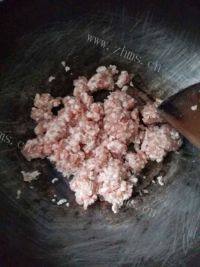 酱炒肉沫茄子做法图解3)