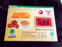 「儿童美食」红豆马蹄点心	做法图解4)