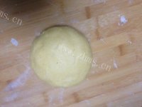 美味的五彩小南瓜做法图解3)