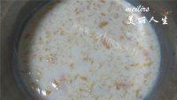 芒果慕斯做法图解8)
