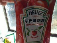 家常菜什锦豆腐做法图解15)