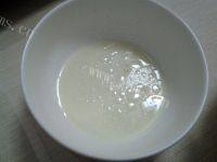 自制蜂蜜小蛋糕做法图解11)