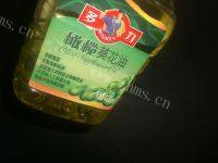 色味俱全的蒜泥木耳菜做法图解3)