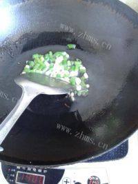 自己做的大煮干丝做法图解11)