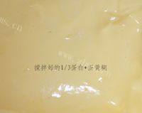 家常迷你戚风蛋糕做法图解11)
