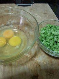 诱人的豆角煎蛋做法图解1)