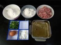 喷香的苏式鲜肉月饼做法图解1)