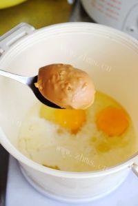 花生华夫饼做法图解4)