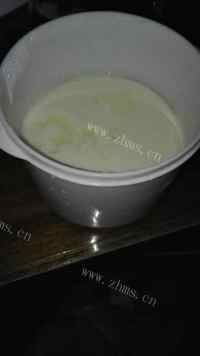 美味营养的自制酸奶做法图解5)