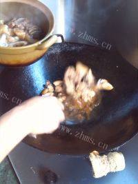 美味的焖猪脚做法图解7)