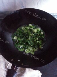 色香味浓的炒青菜做法图解3)