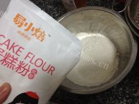 自制苹果玫瑰花做法图解6)