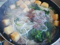 简易牛肉粉丝汤做法图解14)