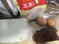 自制西湖牛肉羹做法图解1)