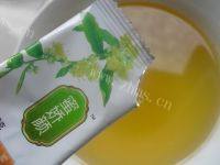 自制柠檬蜂蜜茶做法图解5)