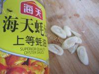 色香味具全的蚝油西兰花做法图解4)