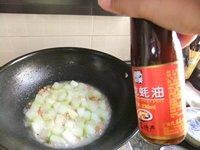 家常菜干贝冬瓜