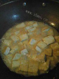家常菜青菜豆腐做法图解4)