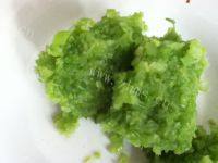 自己做的猪肉芹菜饺子做法图解5)