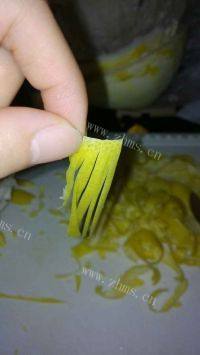 自制柚子茶做法图解2)