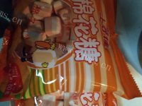 美味花生芝麻牛轧糖做法图解3)