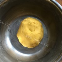 美味的南瓜五仁汤圆做法图解5)