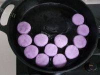 自制紫薯饼做法图解9)