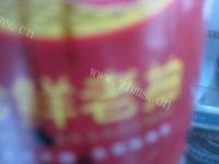 鲜香的炒芹菜做法图解6)