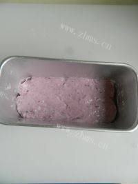 美味的紫薯发糕做法图解12)