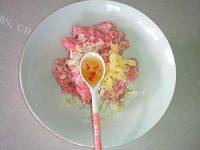 家常菜香菇肉末蒸蛋做法图解3)