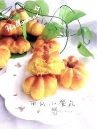 自制南瓜小餐包做法图解11)
