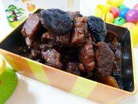 好吃不腻的烧肉