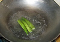美味的秋葵蛋花汤做法图解2)