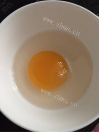 美味的蒸蛋做法图解1)