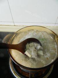 美味的芋头豆腐汤做法图解11)