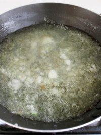 简单健康的老婆饼做法图解5)