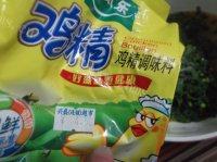营养的韭菜煎鸡蛋做法图解4)