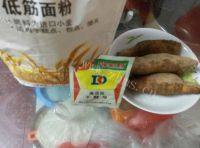 自制红薯馒头做法图解1)