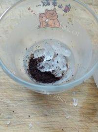 自制的姜枣茶