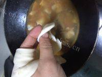诱人新疆汤饭做法图解15)