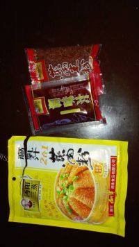 美味的粉蒸排骨做法图解1)