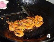 美味的盐酥虾